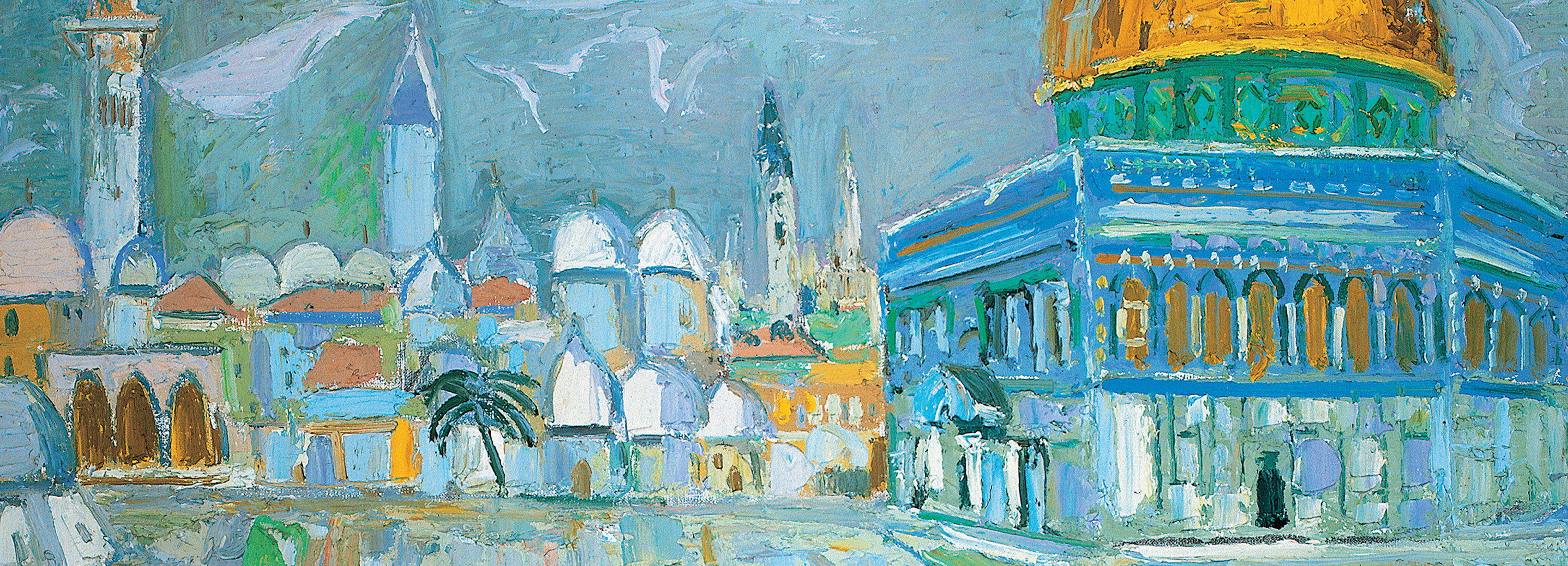 Museejeancouty Artmodernecontemportain Moyenorient